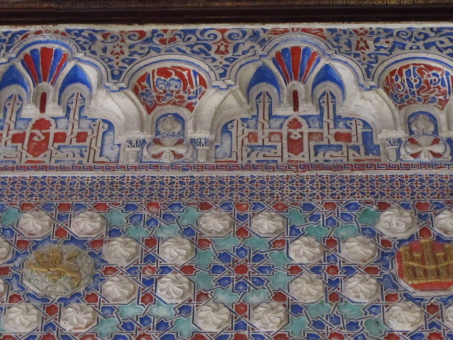 Севильский Алькасар плитка