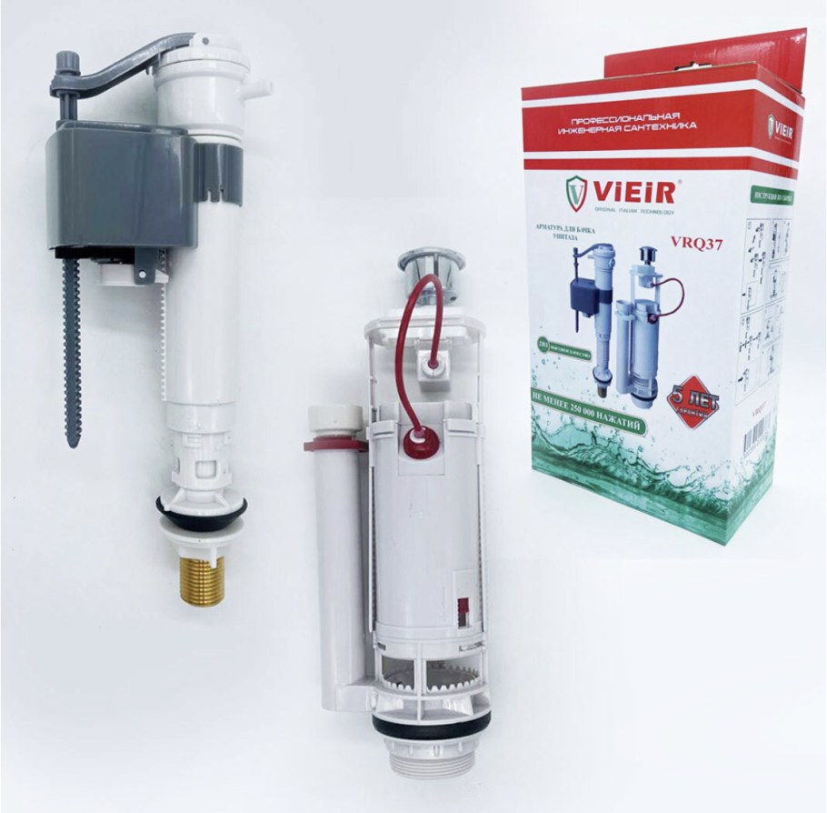 Арматура бачка унитаза ta420s