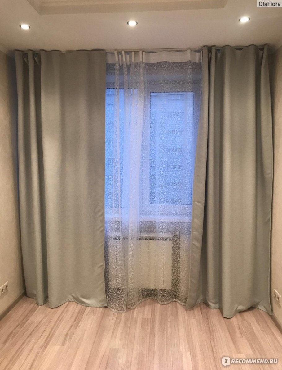 Vilborg шторы ikea