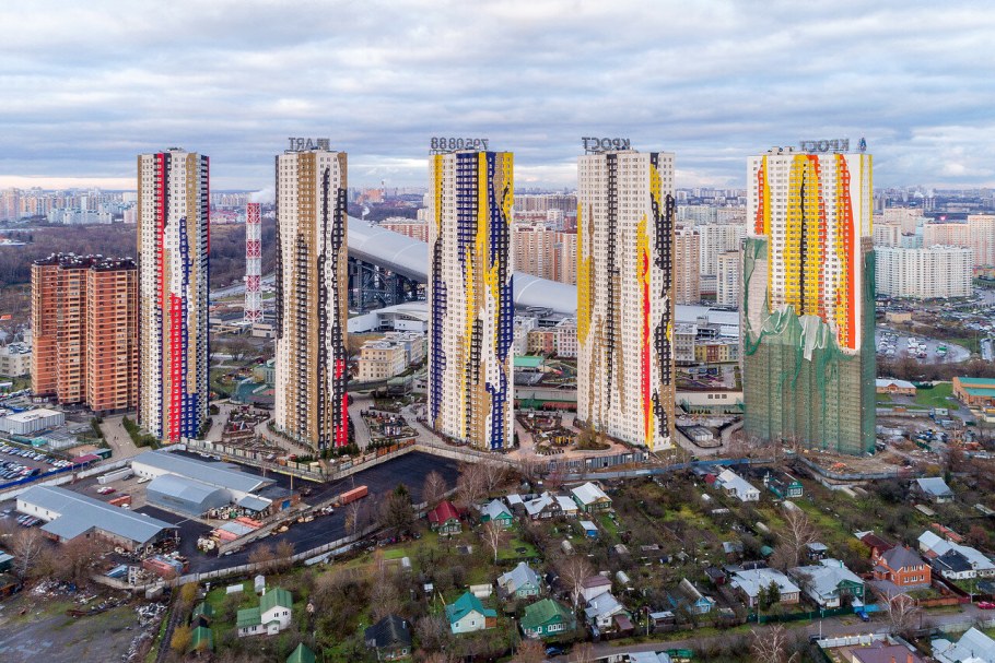 Красногорск Павшино КРОСТ