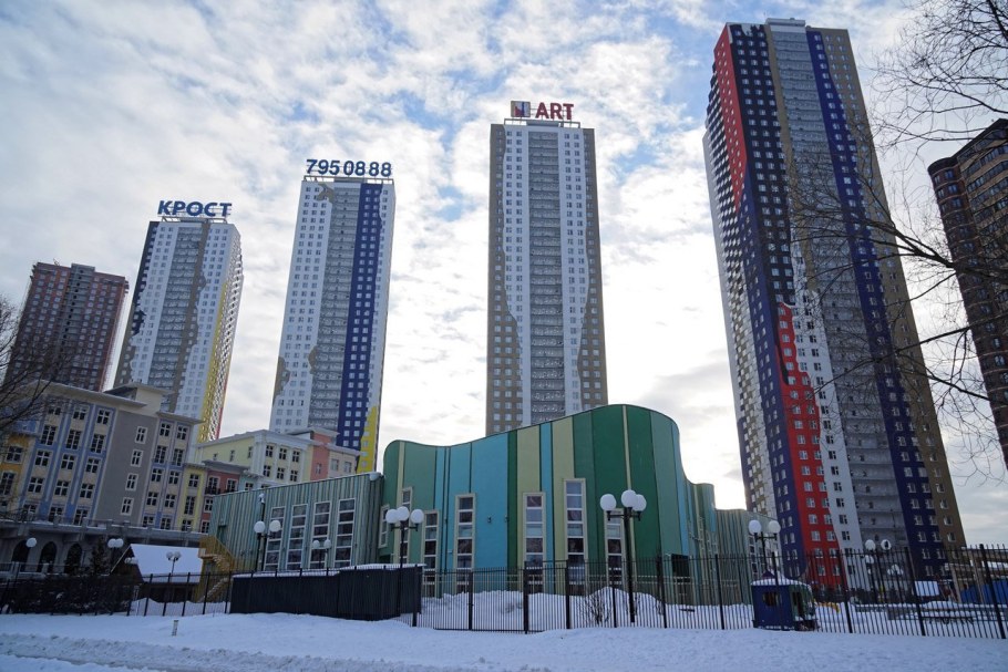 КРОСТ снежком