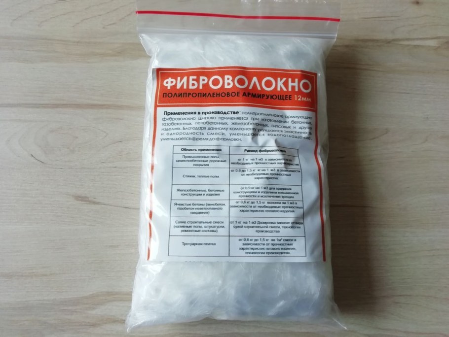 Полипропиленовое фиброволокно для стяжки