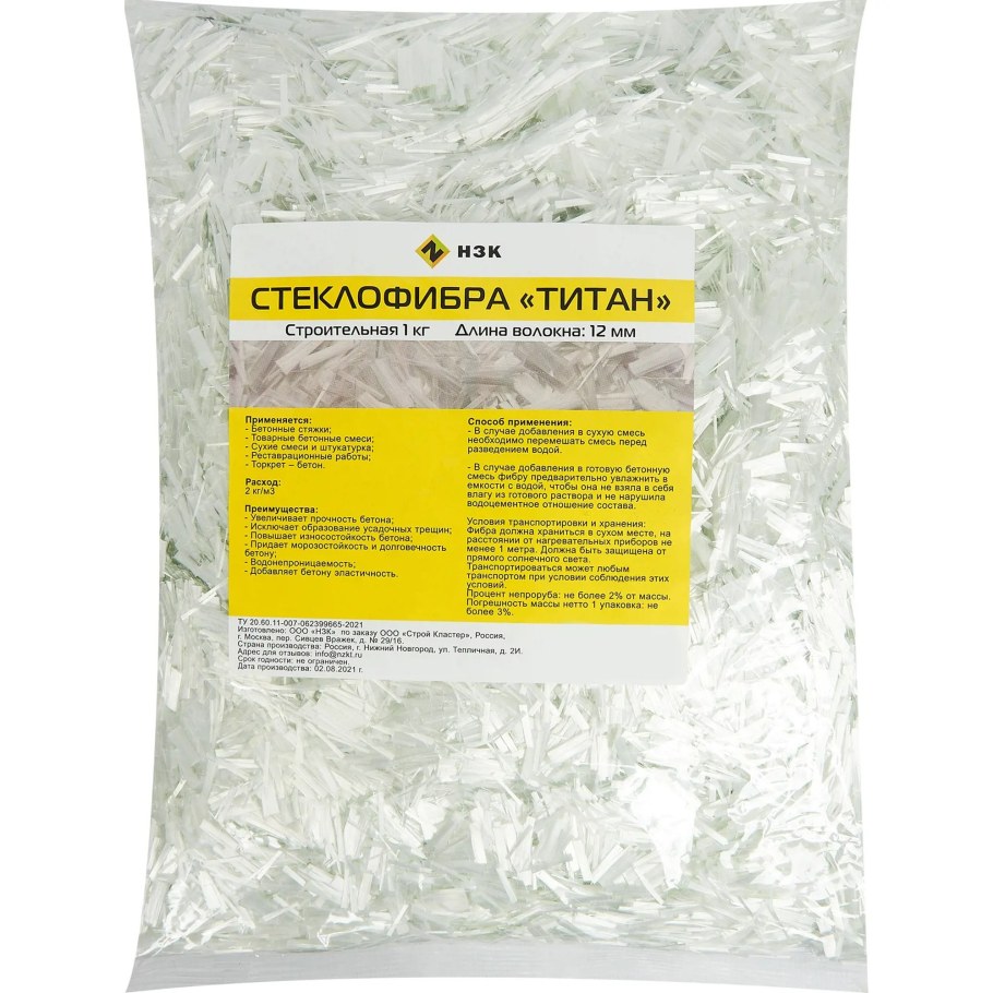 Микрофибра SIKAFIBER ppm-12 0,15кг