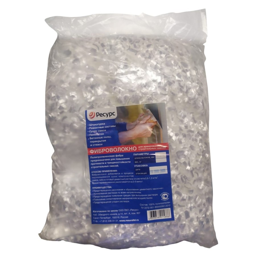 Фиброволокно армирующее полипропиленовое 6мм, 1 кг (3шт/уп)
