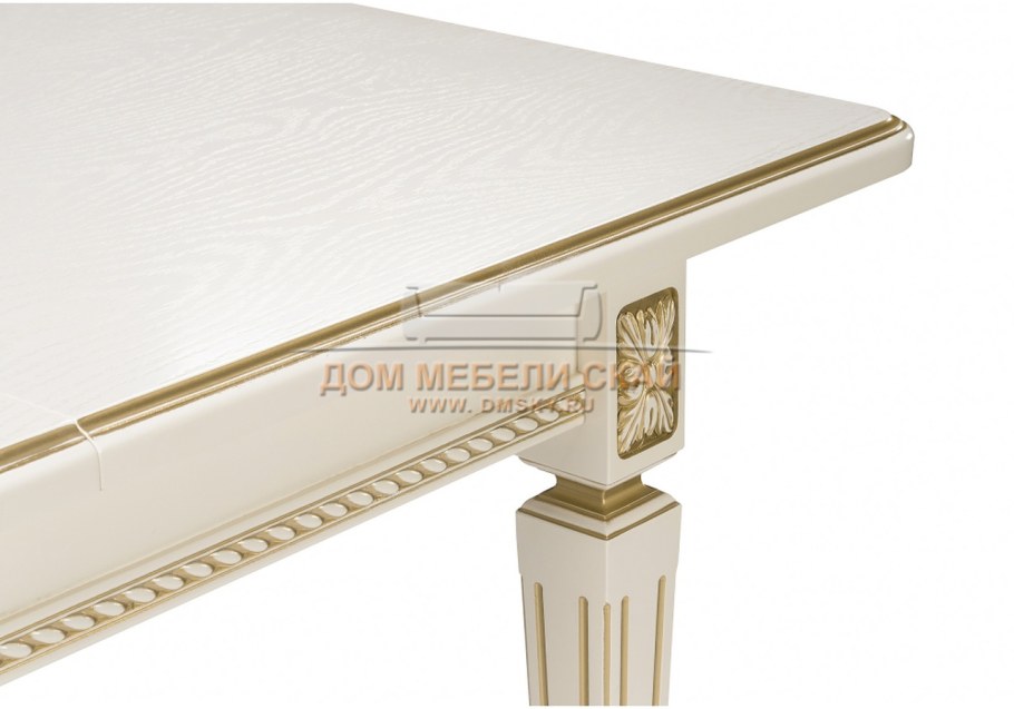 Стол баффи1,5 слоновая кость золото