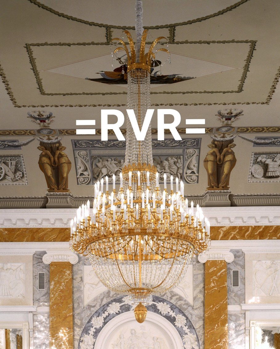 Константиновский дворец люстры
