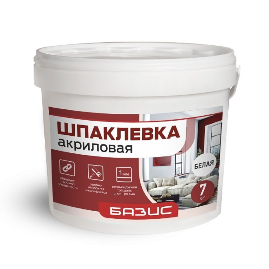 Декоративная известково Песчаная штукатурка