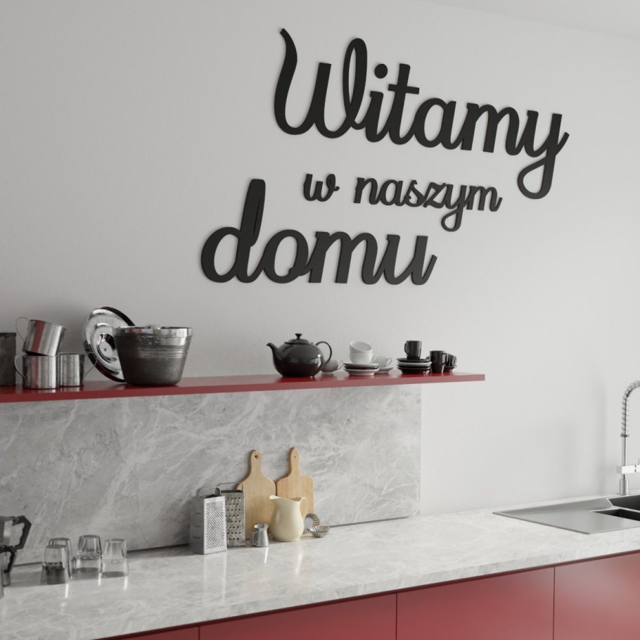 Надписи на стенах