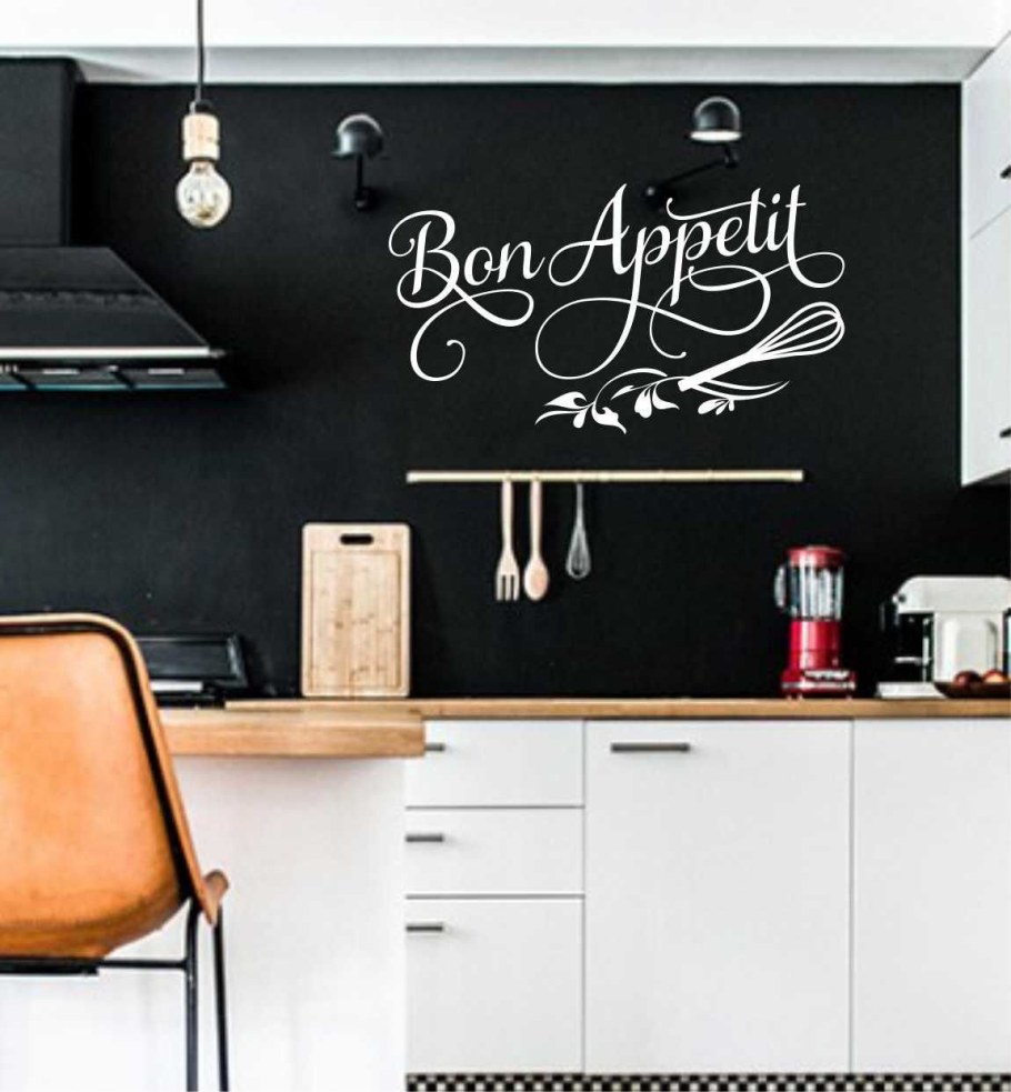 Надписи для кухни на стену