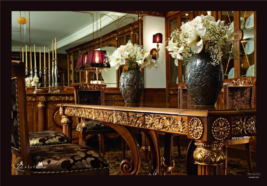 Ar Arredamenti письменный стол