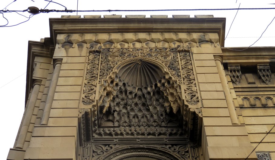 Союз архитекторов Баку