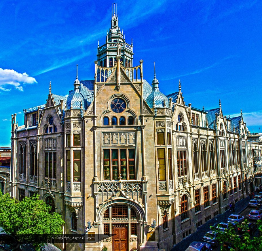 Дворец счастья Баку