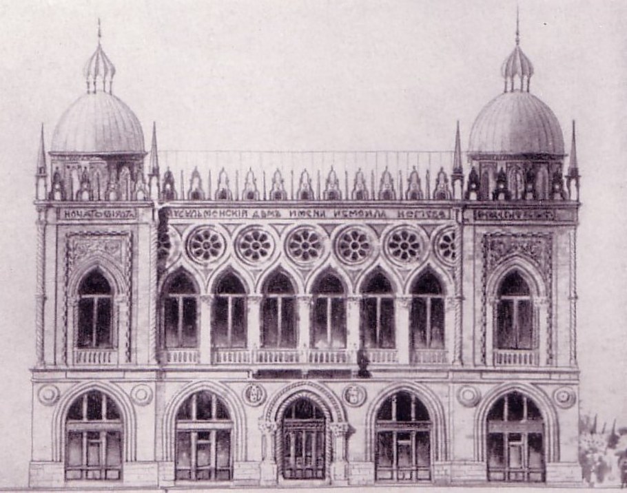 Baku Исмаилия год 1918