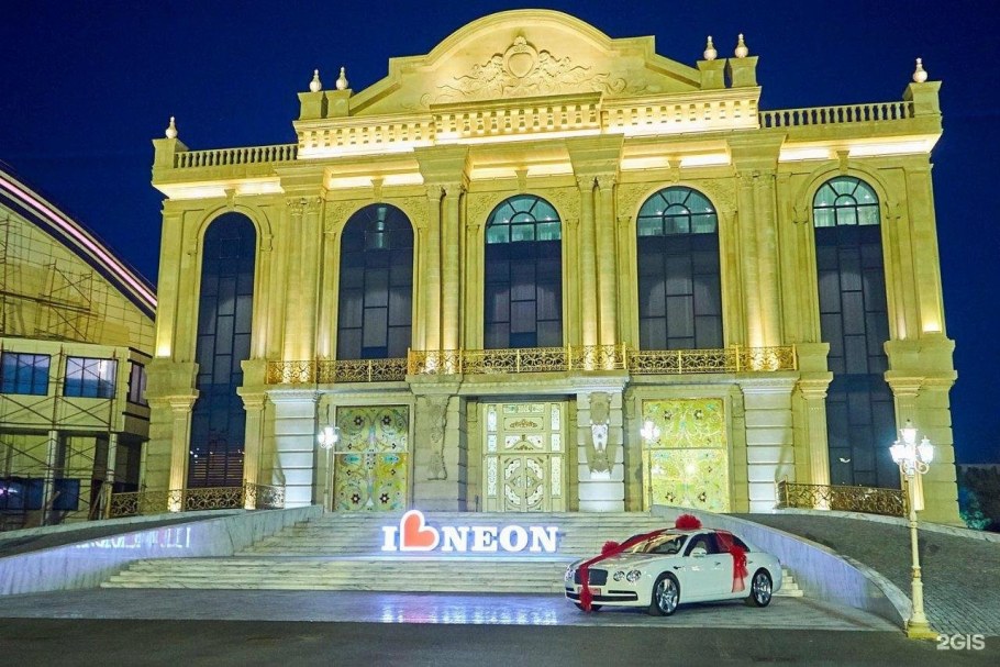 Grand Neon sadliq Sarayi