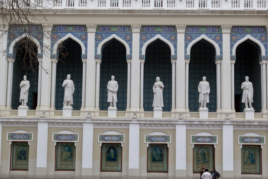 Парк Кирова Баку дворец счастья