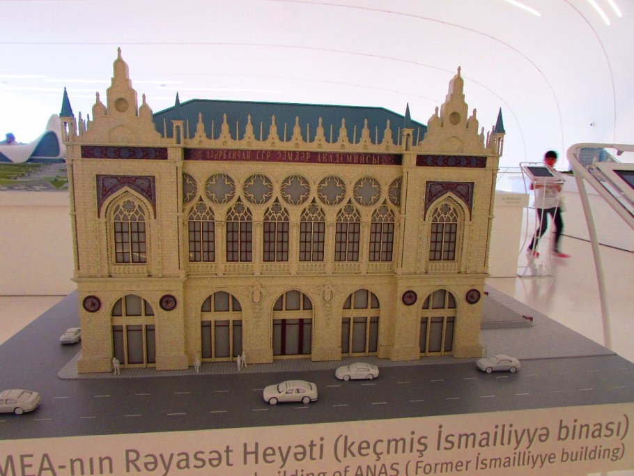 Дворец Исмаилия Баку