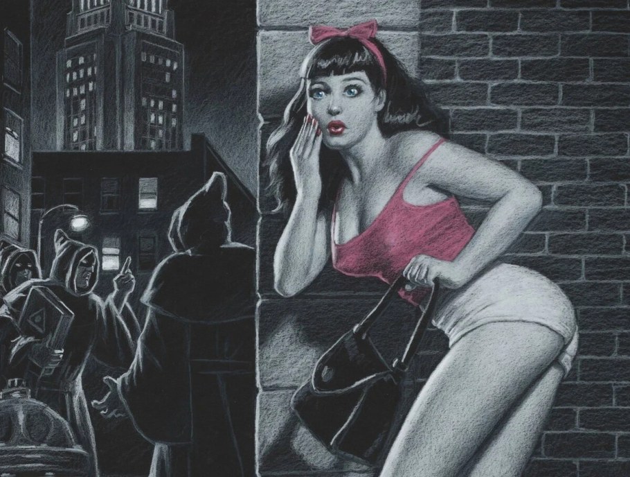 Нуар Волгоград