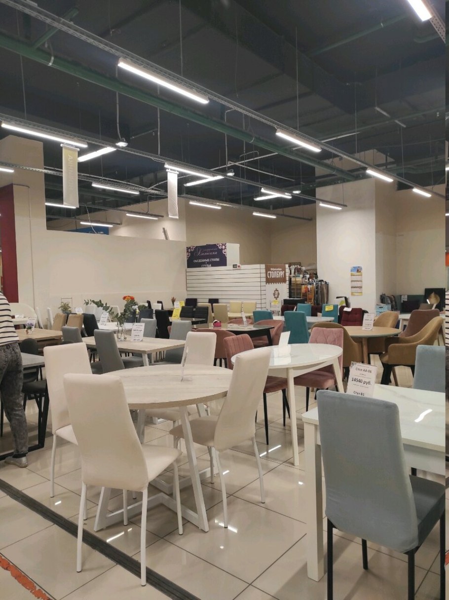 Екатеринбург ул Краснолесья 133