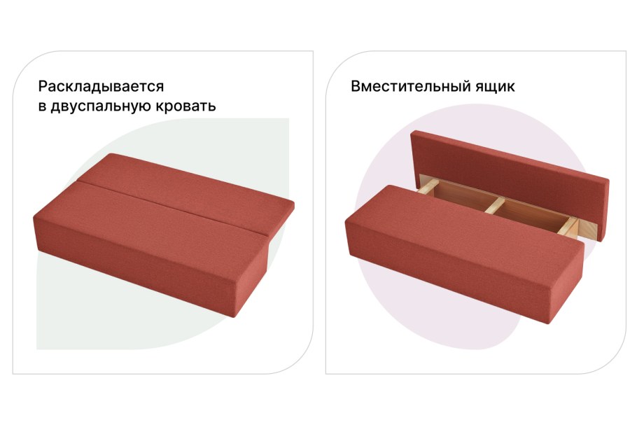 Кирпич печной Аренберг