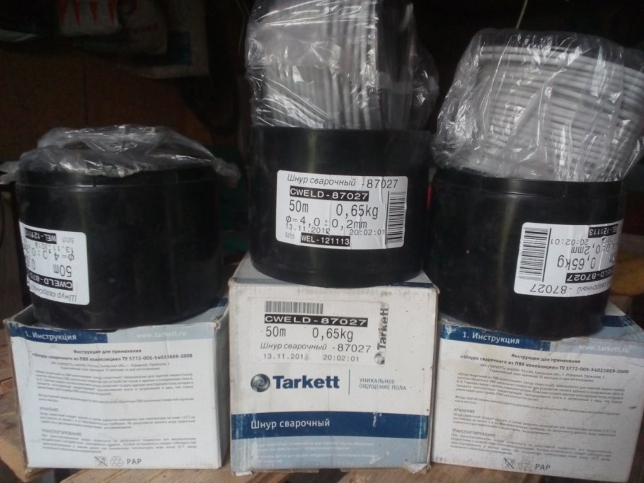 Сварочная нить Tarkett 1287169