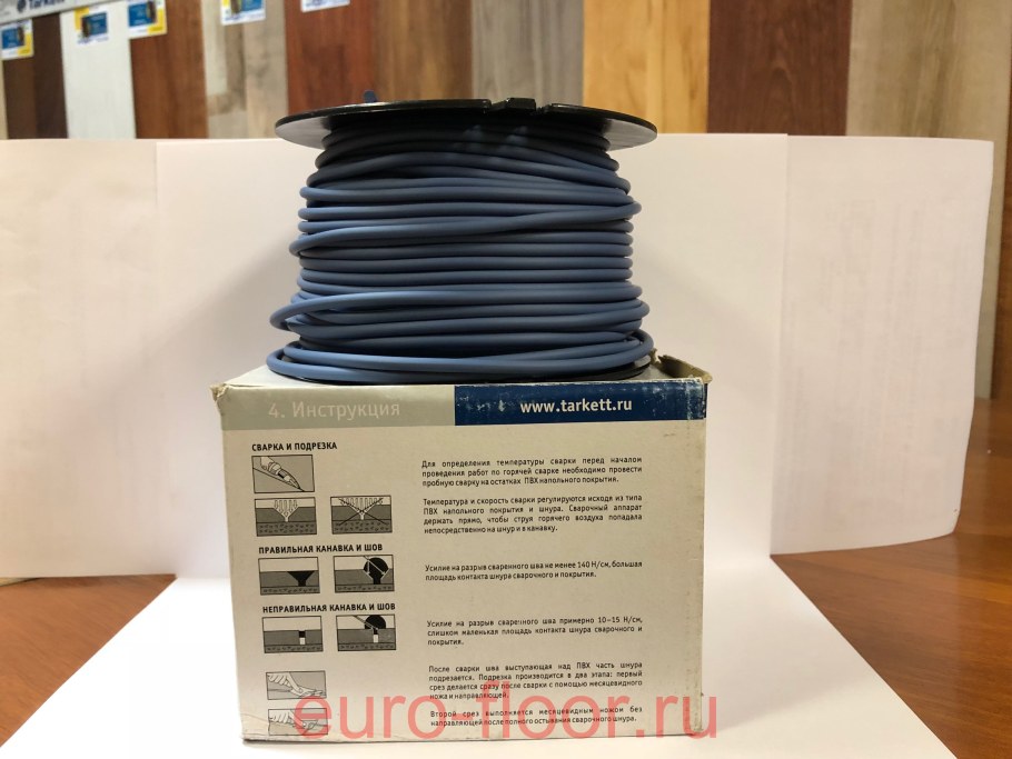 Шнур для горячей сварки Tarkett (50м)
