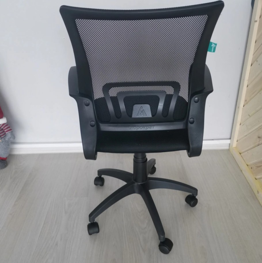 Кресло Бюрократ Ch-695