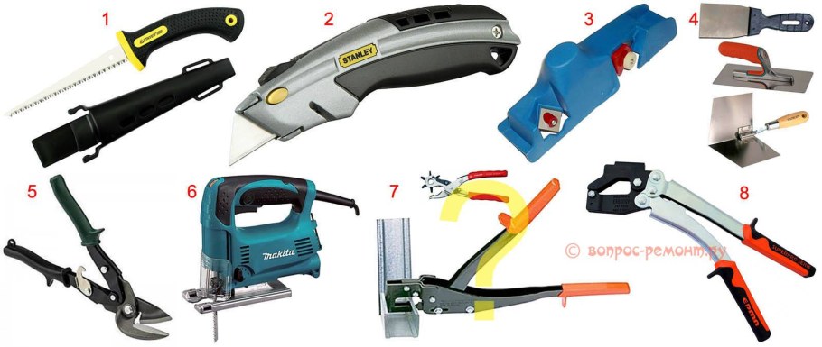 Нож по ГКЛ Кнауф