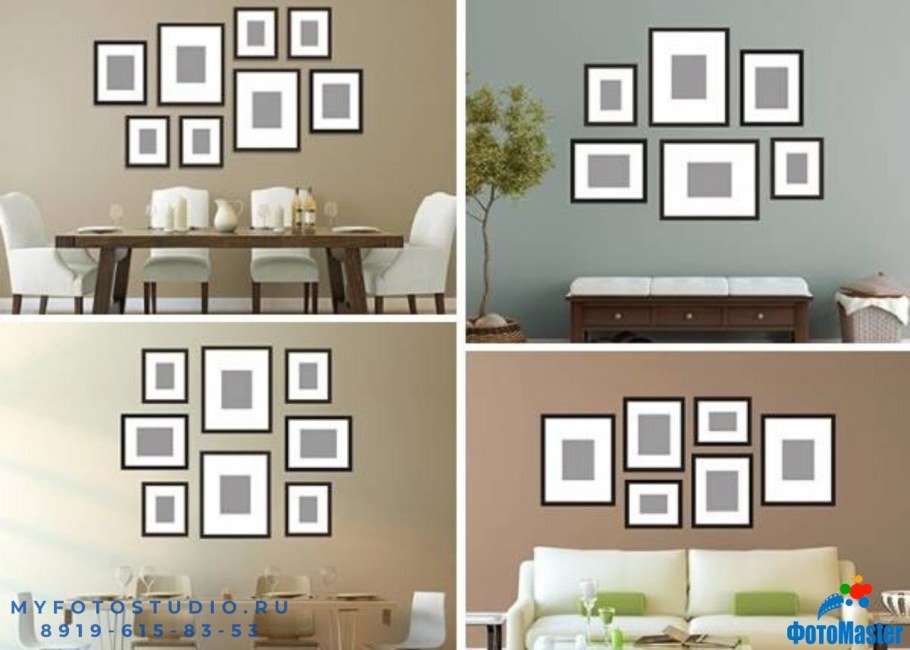 Располодентерамок на стене