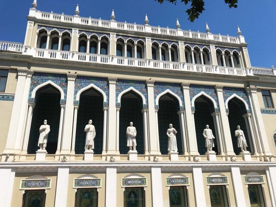 Здания с посещением