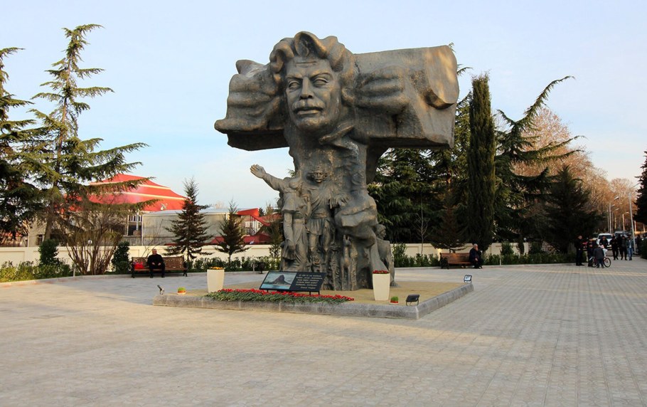 Самед Вургун парк в Азербайджане