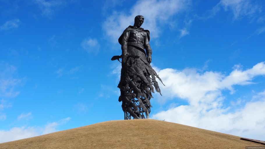 Городской округ Ржев мемориал