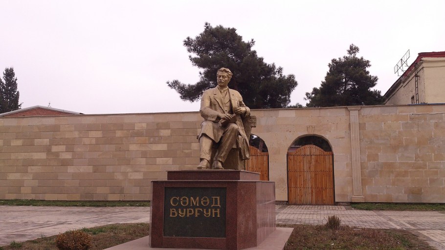 Город Имишли Азербайджан