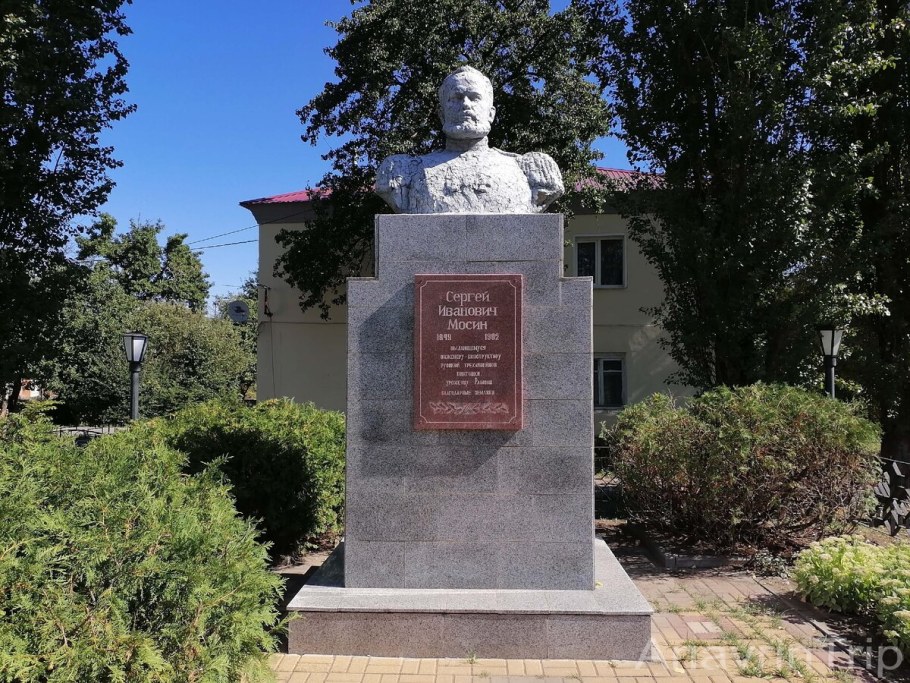 Сергей Иванович Мосин памятник в Рамони