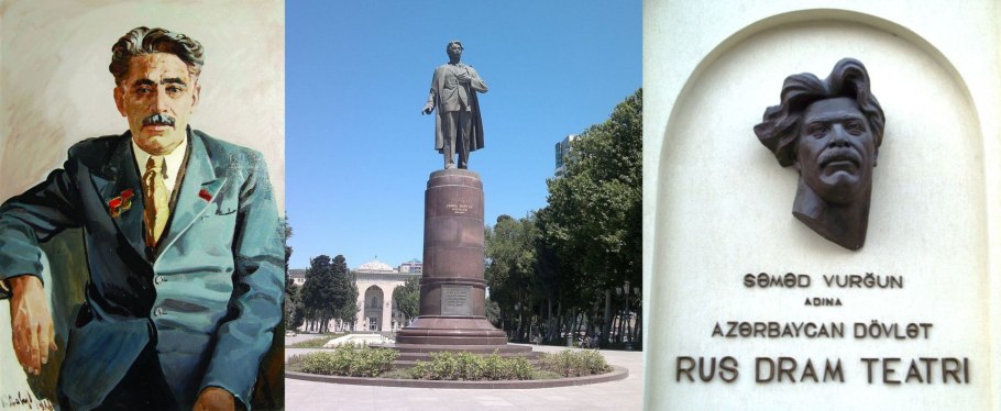 Памятники Самеду Вургуну