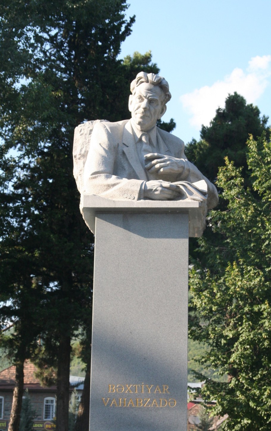 Бахтияра Махмуд-оглы Вагабзаде Араз