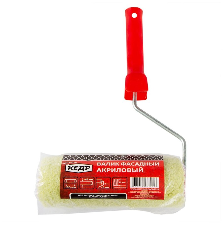 Валик фасадный Dexter 180 мм