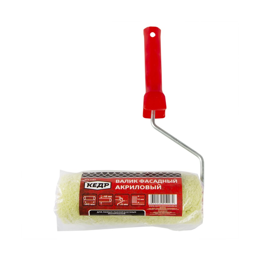Валик в сборе "кедр" акриловый d48/240мм