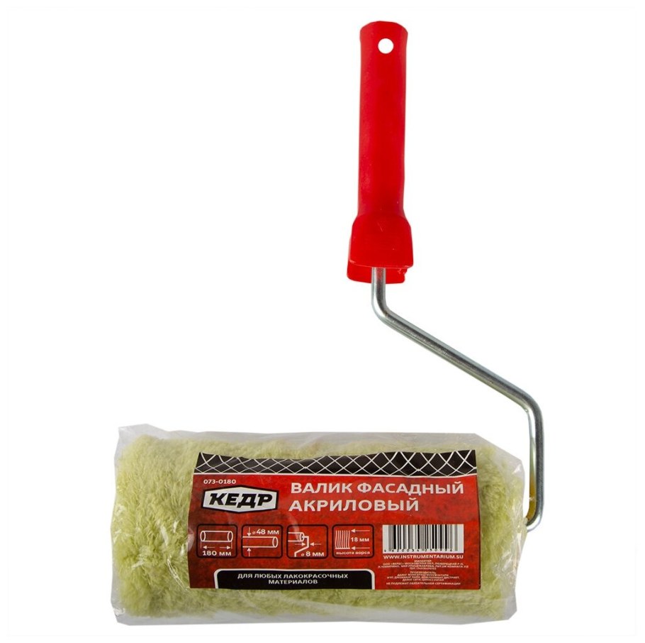 Валик акриловый фасадный d48/240мм, ворс 12мм, бюгель 8мм в сборе "кедр"