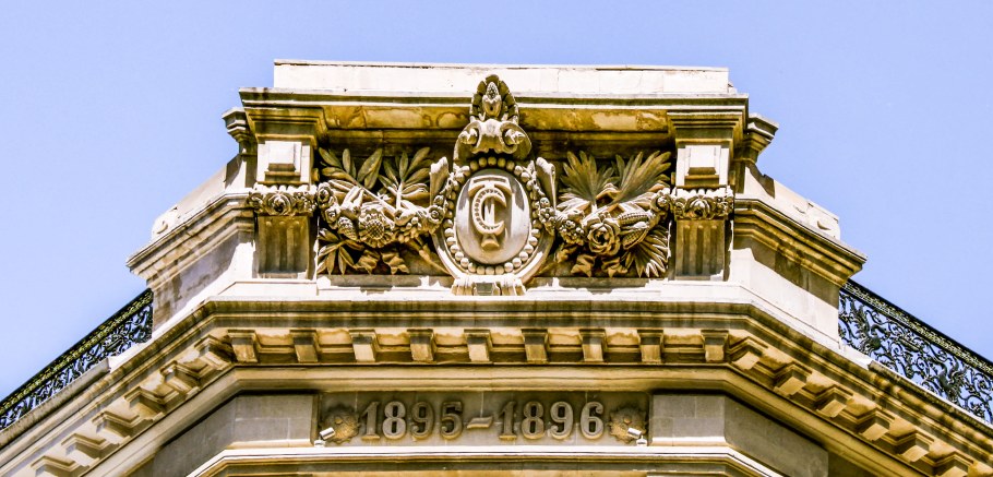 Дворец г.з. Тагиева на стадии строительства