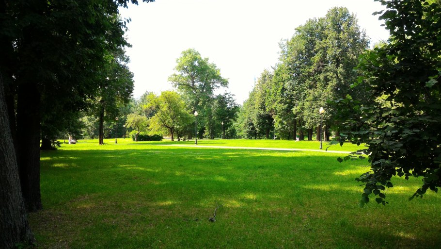 Сад будущего Ботанический сад