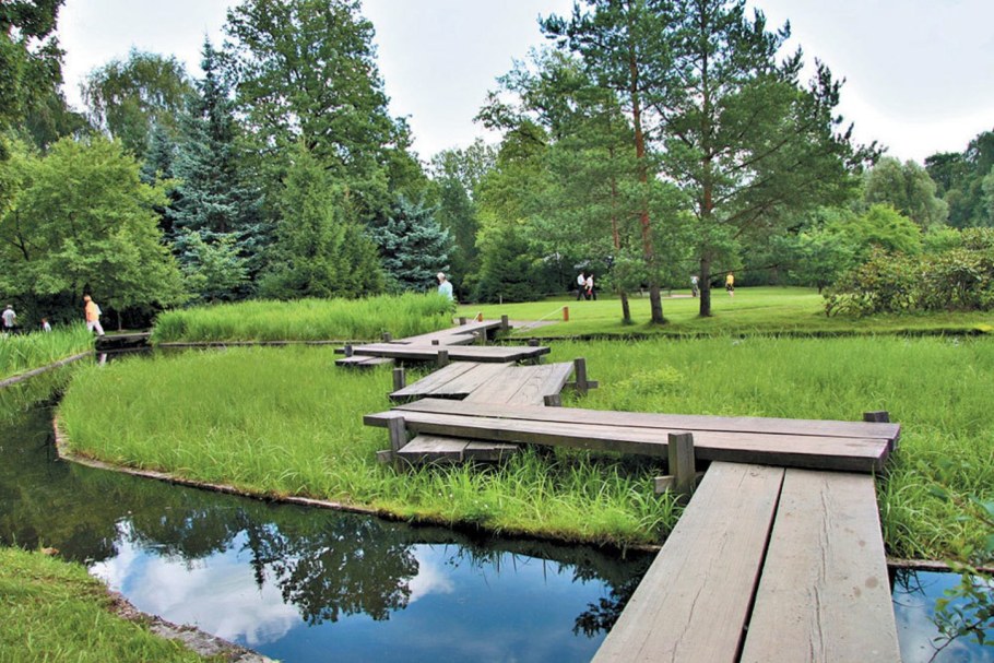 Парк "сад будущего" (Леоновский парк)