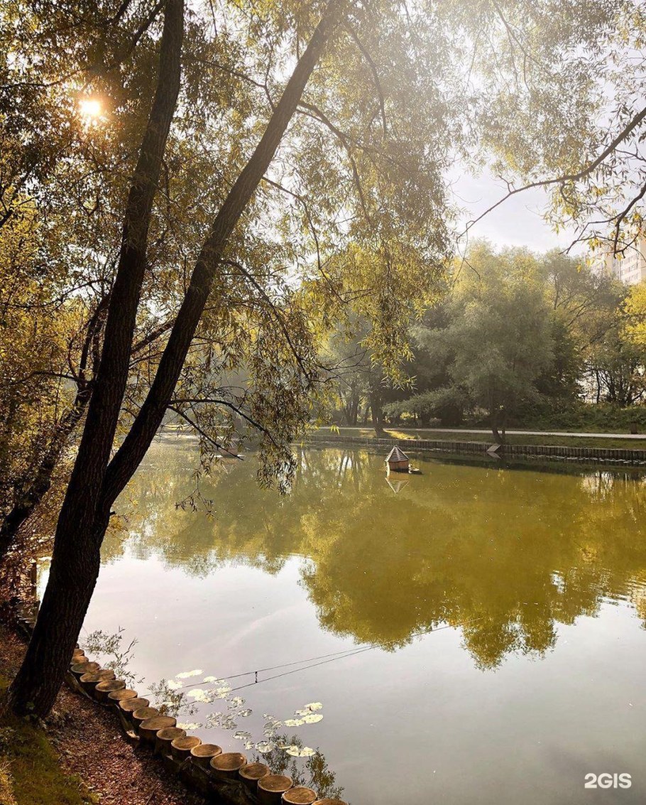 Парк будущего Москва