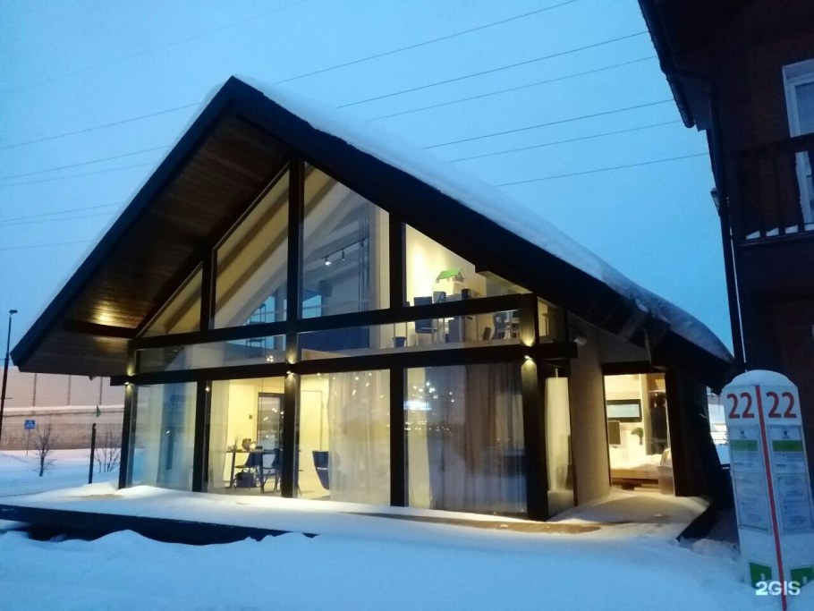 Берген Альфа Экокомплект