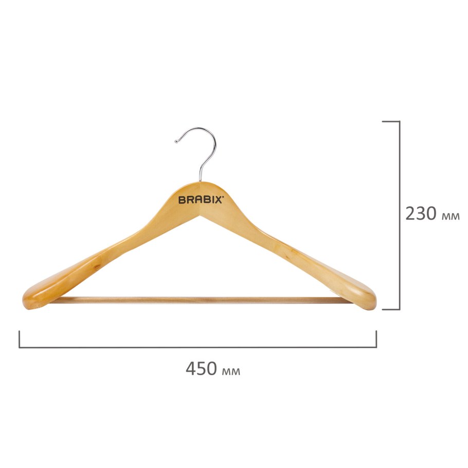 Картотек вешалка 5-местная икеа