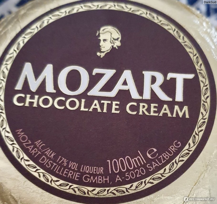 Шоколад Амадей Тоскана