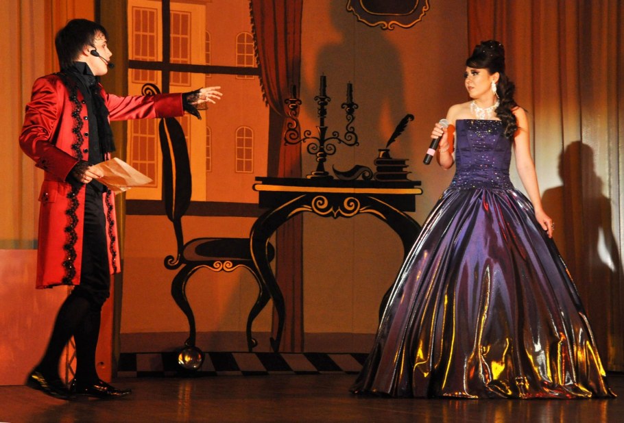 Опера г. Адыгеи