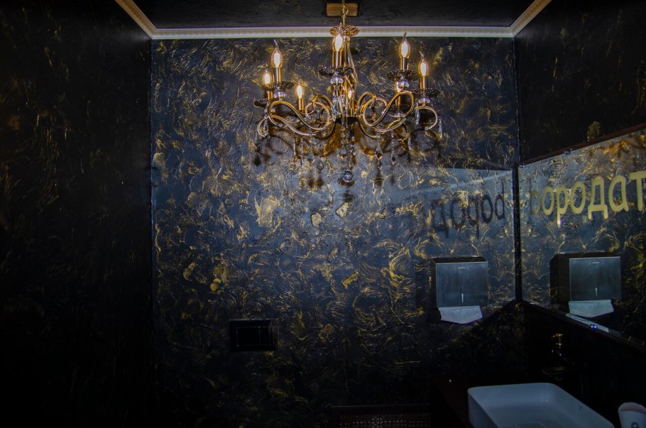 Mozart Loft Курск