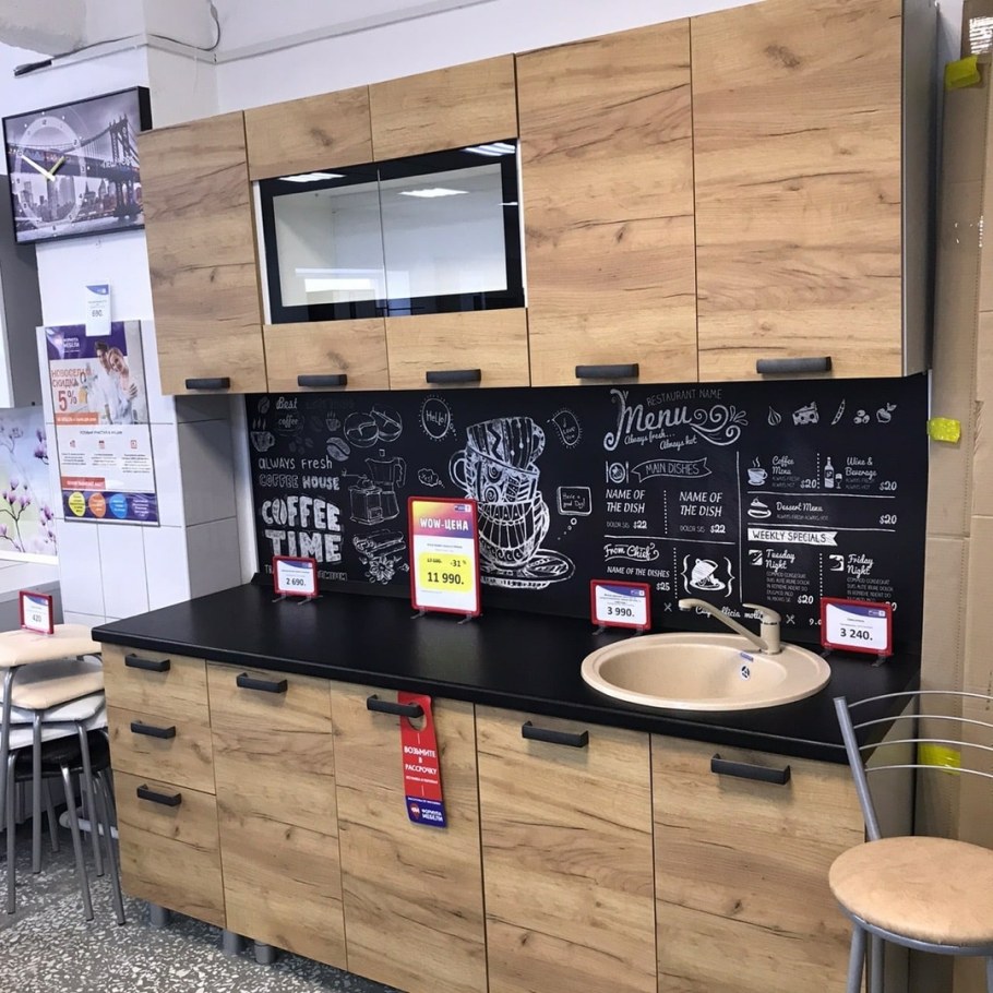 Кухня крафт 2.0 БТС