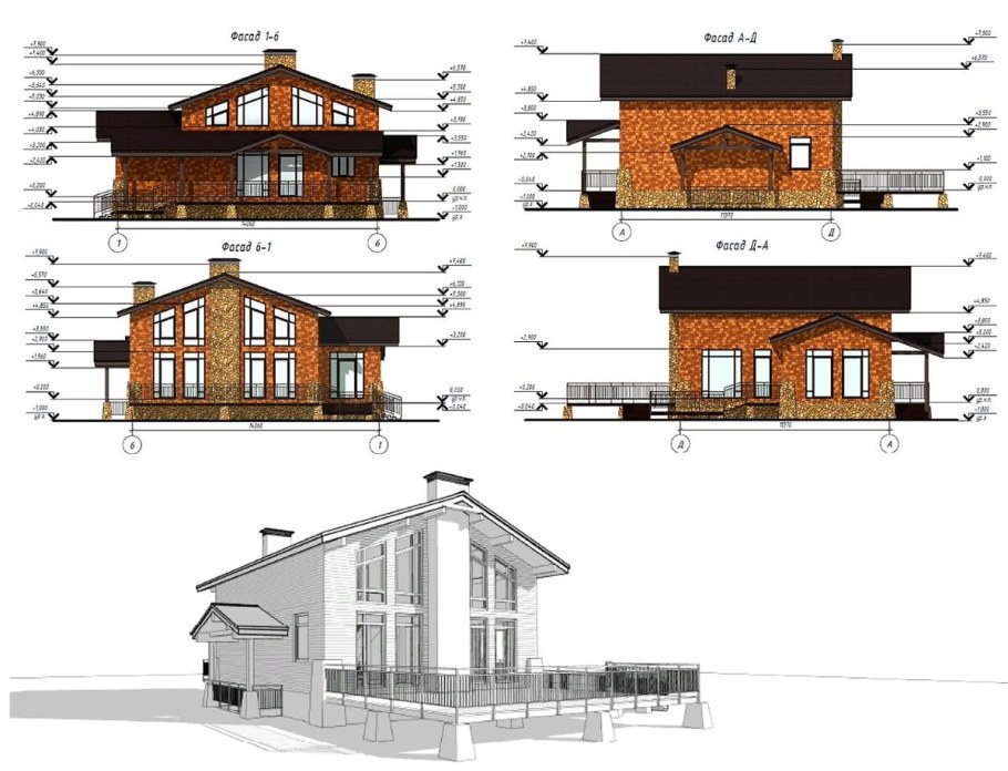 Эскизный проект