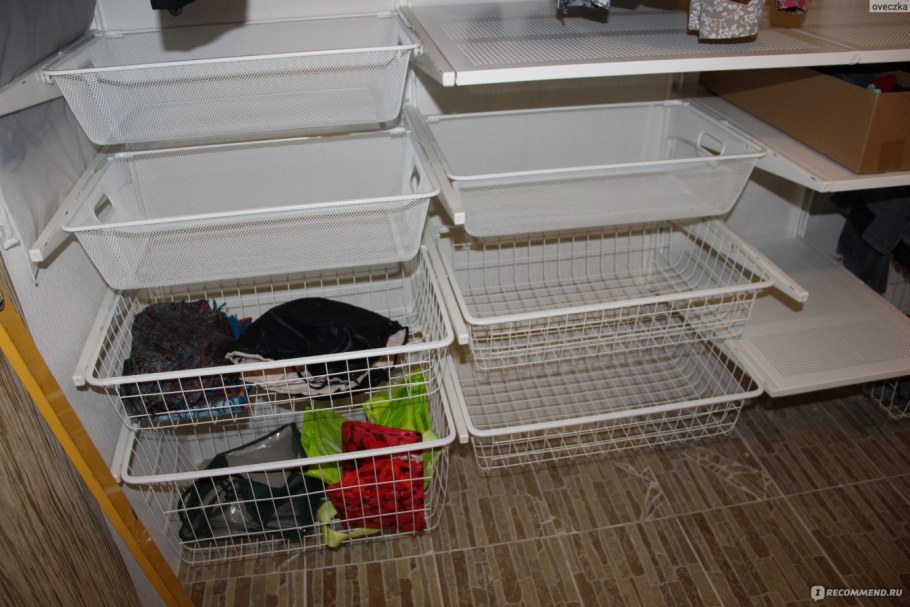 Корзина Algot 21174